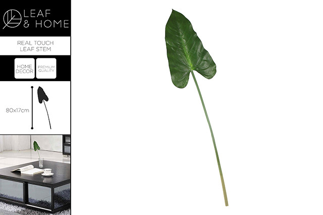 REAL TOUCH LEAF STEM 80X17CM