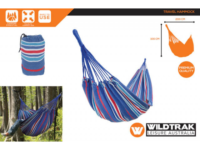 TRAVEL HAMMOCK WITH CARRY BAG CANVAS 200X100CM A/C GV0942