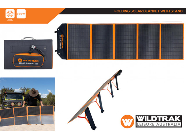 FOLDING SOLAR BLANKET 300W EFTE COATED WITH STAND