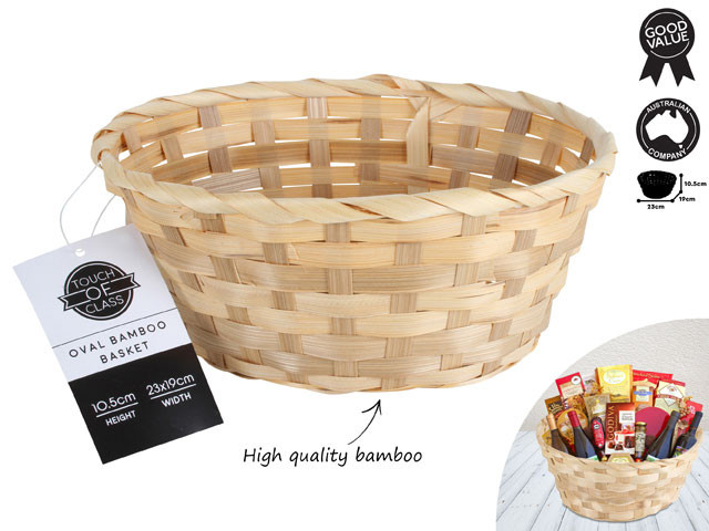 BAMBOO WOVEN OVAL BASKET 23X19X10.5CM
