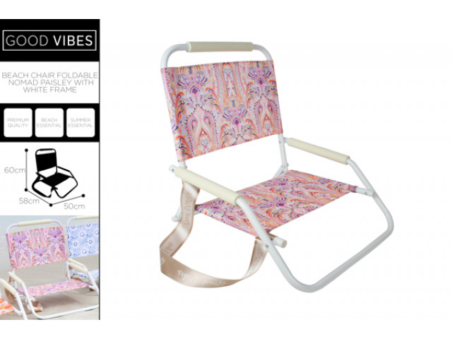 BEACH CHAIR FOLDABLE NOMAD PAISLEY W WHITE FRME60X58X50CM