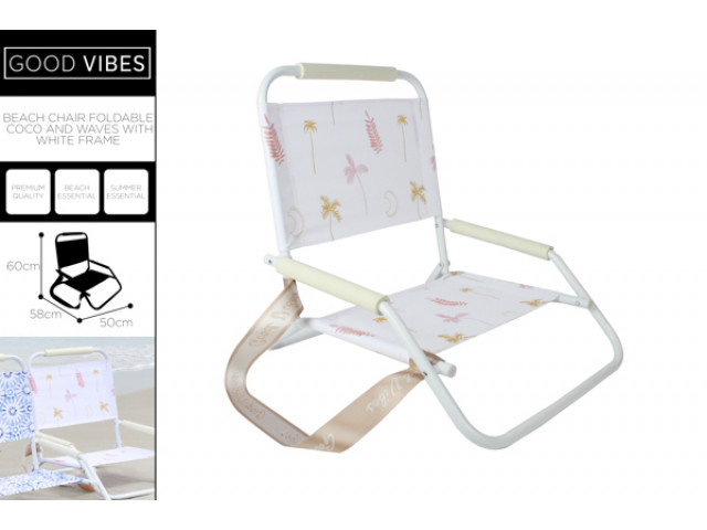 BEACH CHAIR FOLDABLE COCO AND WAVES W WHITE FRAME 60X58X50CM