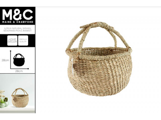 NATURAL SEAGRASS BASKET 28X30 CM WITH CARRY HANDLES