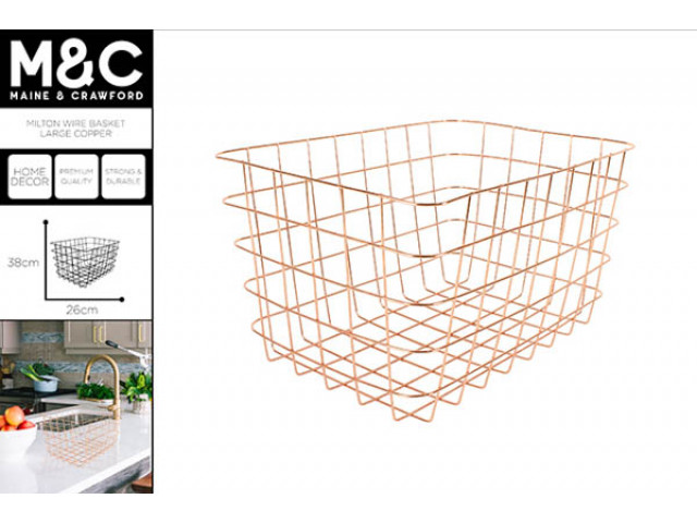 MILTON WIRE BASKET LARGE COPPER 38X26X21CM
