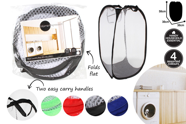 MESH LAUNDRY BAG 4 ASST CLRS 50 X 30 X 30CM A/C LA2022